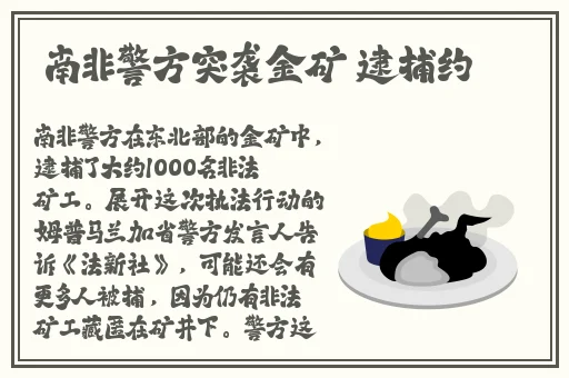 windows18+中国